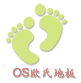 AF(xin)logo